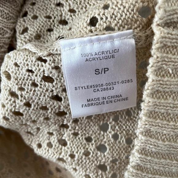 Layering Top - Picture 3 of 4